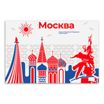 Стенд Города России. Москва - Город-Герой