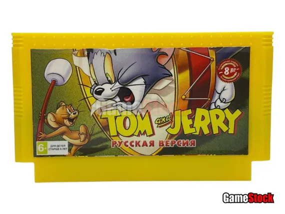 Картридж 8-Bit - TOM &amp; JERRY (русская версия)*