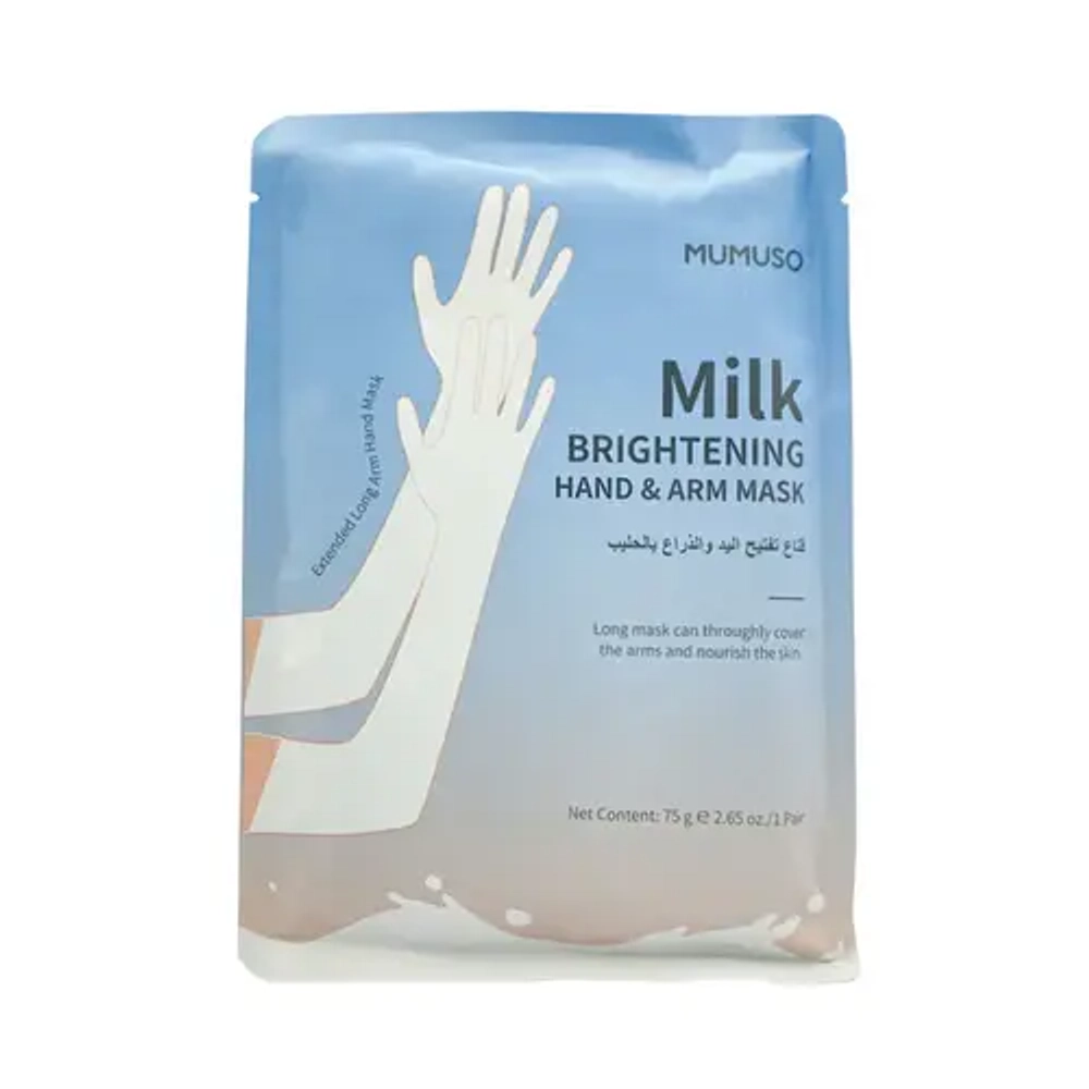 МАСКА ДЛЯ РУК