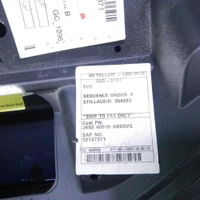 Крышка багажника Range Rover Sport 2 (2013-2022)