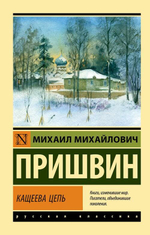 Новинки 14.04.26