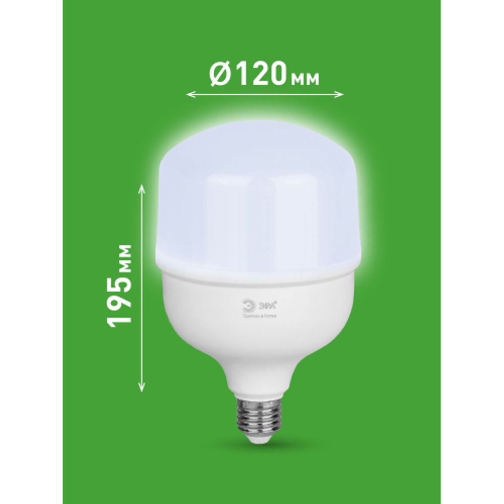 Лампа светодиодная ЭРА GREEN LINE LED POWER T120-80W-865-E27/E40 GL 80Вт колокол холодный свет Е27/Е40 | Лампы cветодиодные POWER
