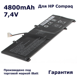 Аккумулятор iBatt 4800mAh для ноутбука HP Pavilion 13-an (MM02XL, HSTNN-DB8U)