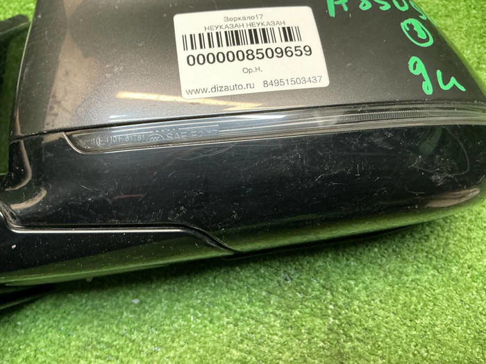 Зеркало левое BMW X5 G05 (2018-н.в.) 9 контактов