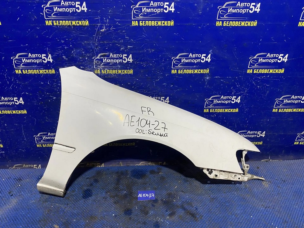 Крыло переднее правое TOYOTA COROLLA 1999