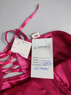 Платье Made in Kyrgyzstan нарядное 48 размер, новое