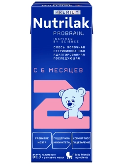 Смесь молочная Nutrilak Премиум 2 стерилизованная 0.2 л с 6 месяцев