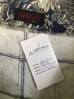 Брюки с цветочным принтом, визуально 48 размер