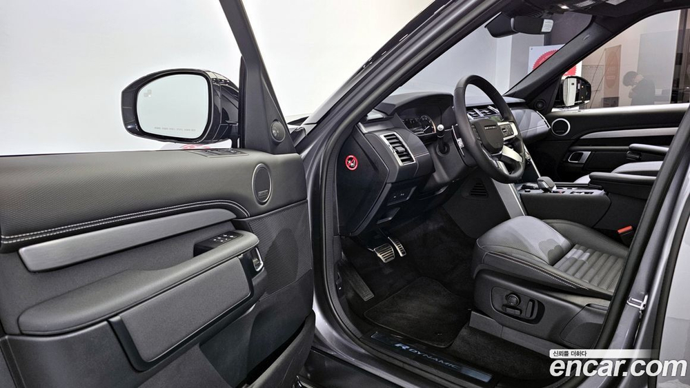 Land Rover Discovery 5 P360 R-Dynamic SE (06.2023)