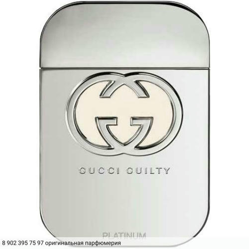 Guilty Platinum