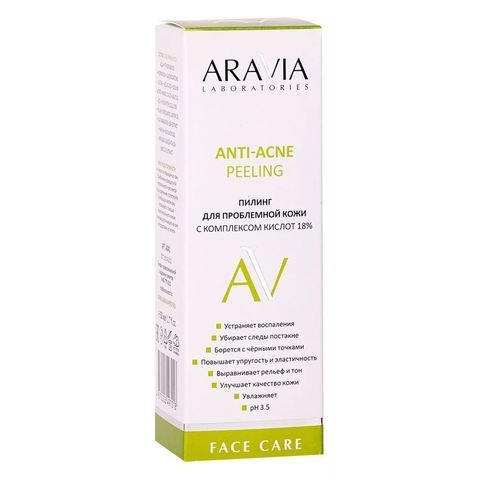 Пилинг для проблемной кожи с комплексом кислот 18% ANTI-ACNE PEELING, 50 млARAVIA Laboratories