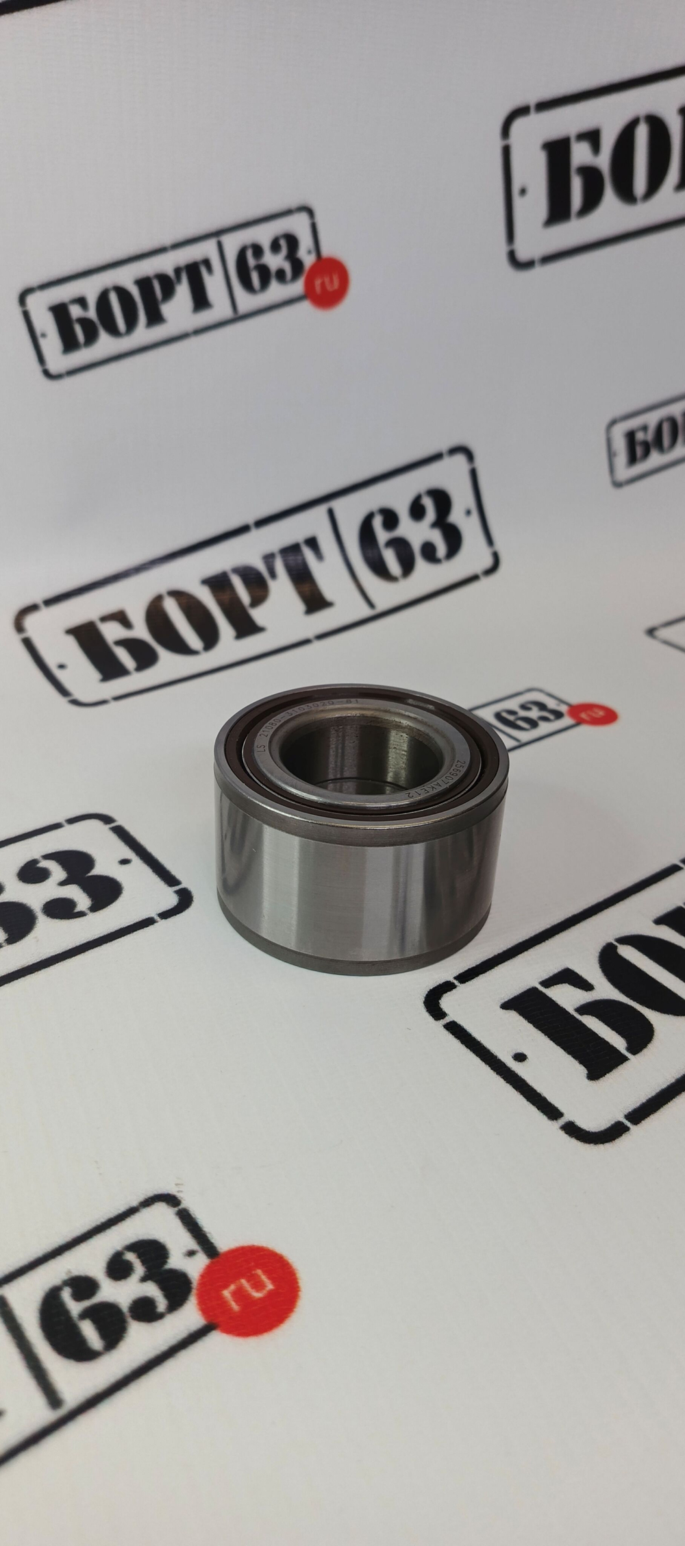 Подшипник передней ступицы 21080-3103020-81 ВАЗ