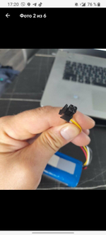 Аккумулятор ET VC-1428Mid