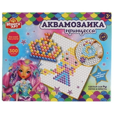 Аквамозаика "Принцесса" 300 бусин, AQUABEADS300-MULART10 (Мультиарт)