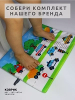 Кармашки в шкафчик для детского сада