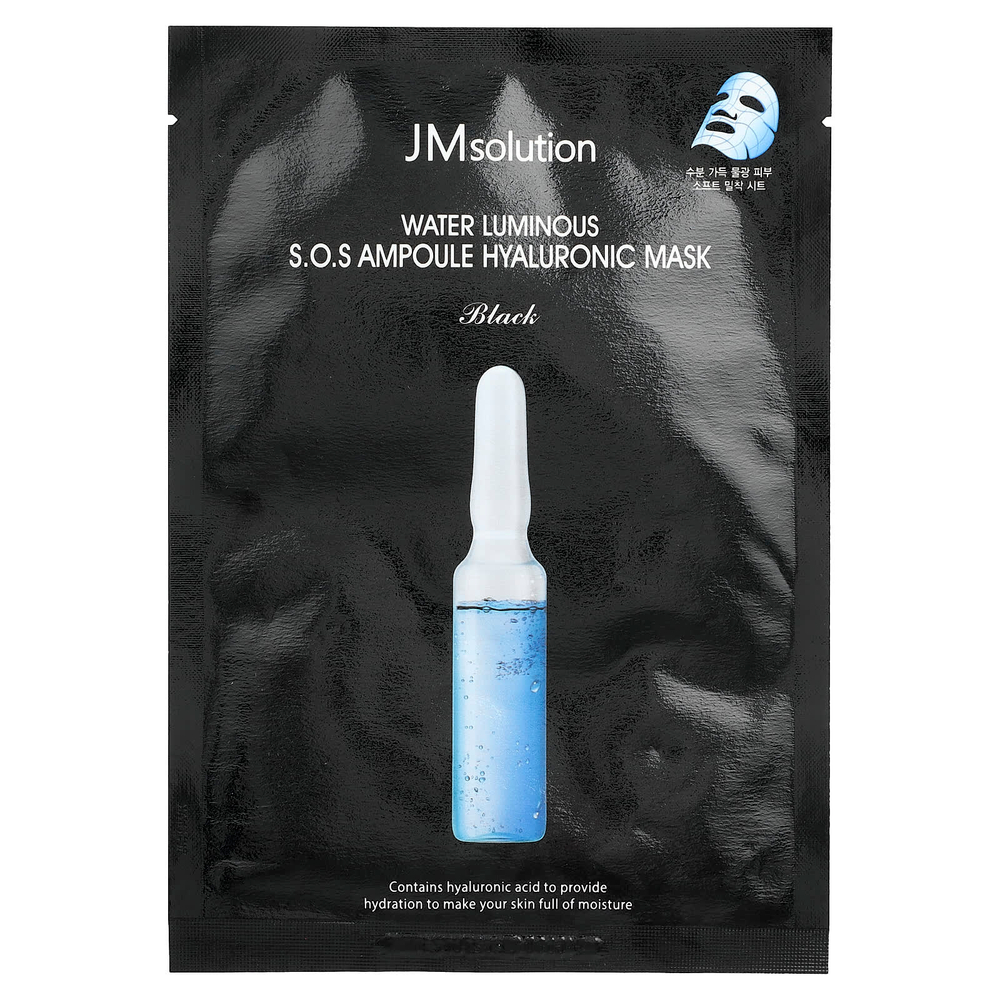 JM Solution, Water Luminous SOS Ampoule Hyaluronic Beauty Mask, 1 шт., 30 мл