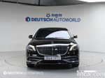Mercedes-Benz S-Class W222 Maybach S560 4MATIC (08.2020)