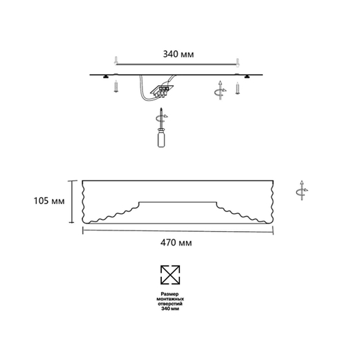 Потолочный светодиодный светильник Sonex MACARON 7705/40L