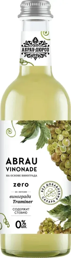 Газированный напиток Abrau Vinonade Zero со вкусом Траминер, без сахара, 375 мл