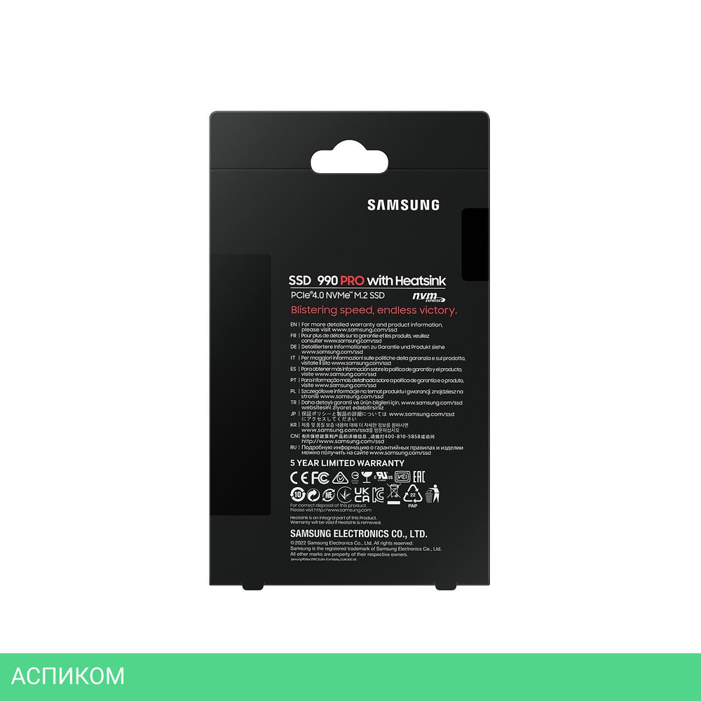 SSD диск Samsung 990 Pro 1TB Black (MZ-V9P1T0CW)