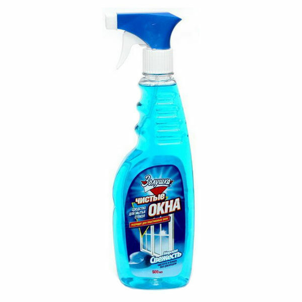 Средство для мытья стекол ЗОЛУШКА «Чистые окна Морская свежесть» 500 мл.