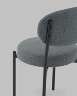 Стул Бриф DD букле темно-серый