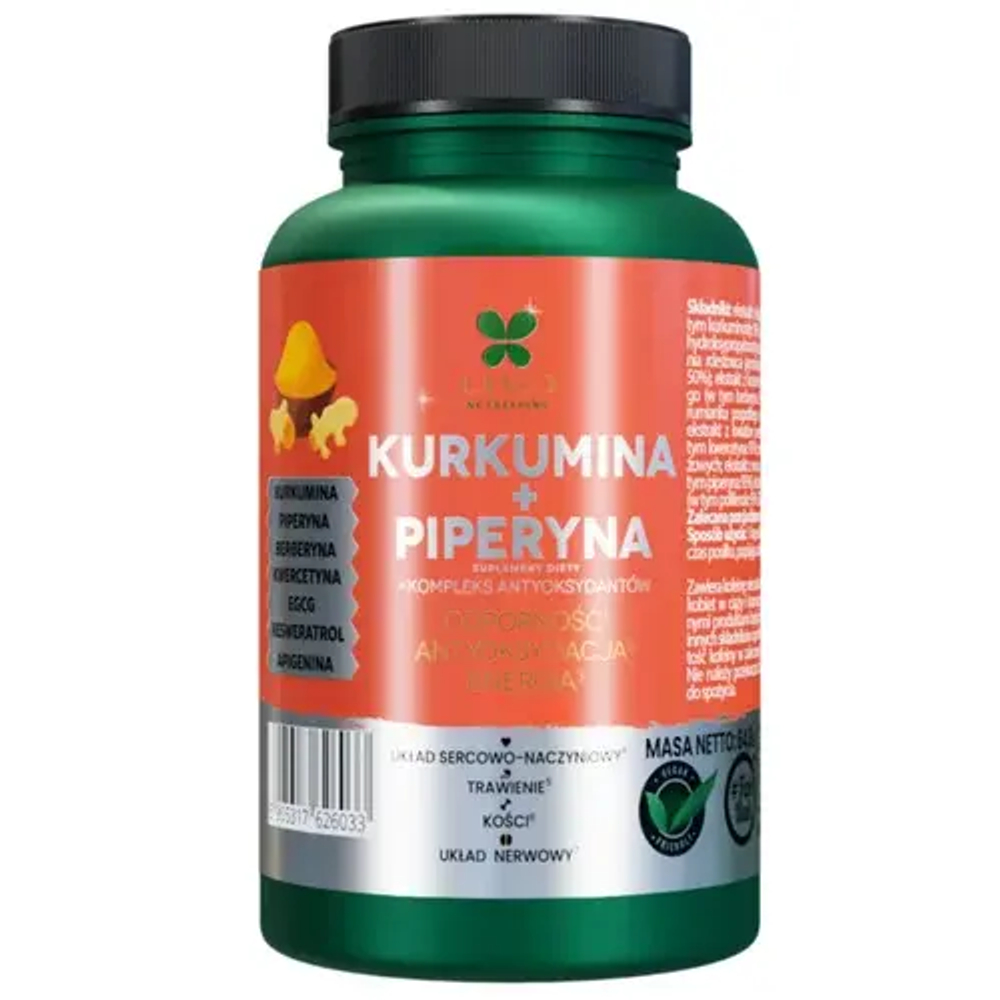 Lanco Nutrition Куркумин с пиперином и антиоксидантным комплексом 60 капсул