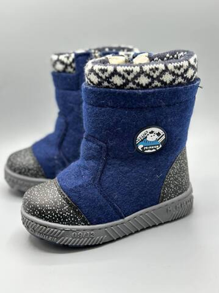 Детские валенки Buba North Bear