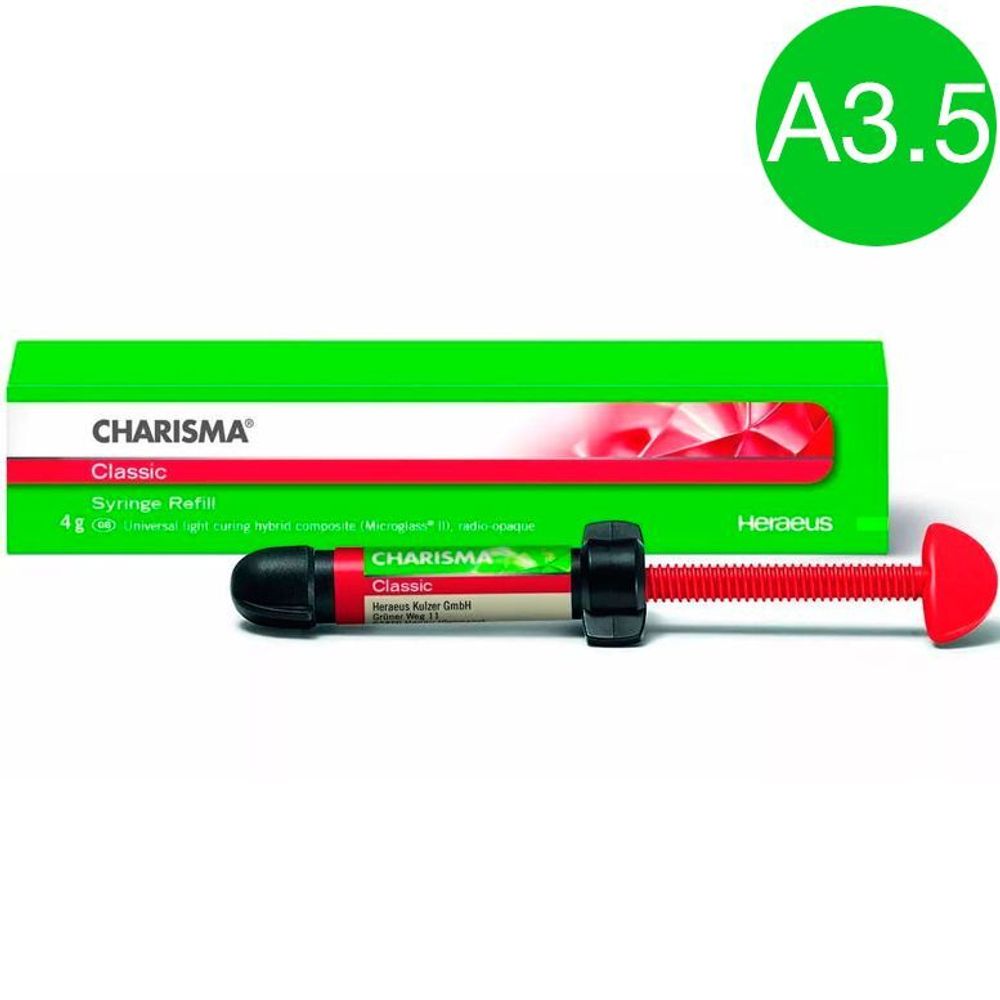 Charisma Classic цвет A3,5 шприц (4гр.), Kulzer