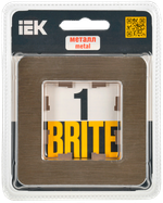 BRITE Рамка 1-местная РУ-1-1-Бр металл шампань RE AL IEK