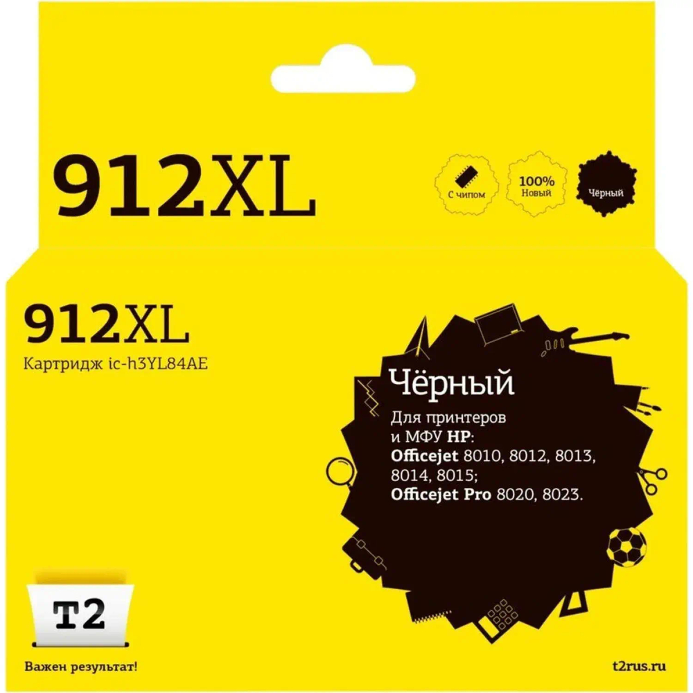 Картридж струйный T2 №912XL (IC-H3YL84AE)чер.для HP OJ 8010/8015/8020