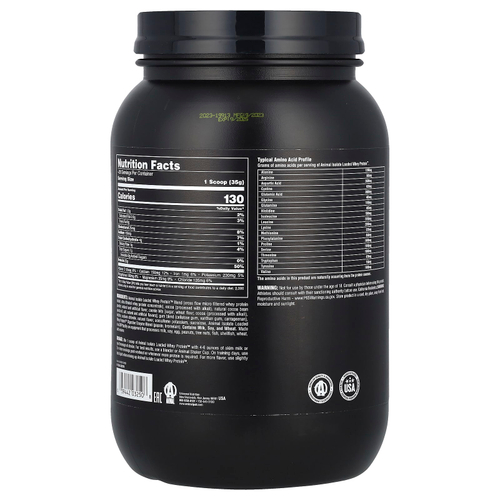 Animal, сывороточный протеин с изолятной текстурой, со вкусом брауни, 907 г (2 фунта)