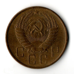 5 копеек 1957 ХF