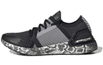 Кроссовки Adidas Solematch Bounce Control