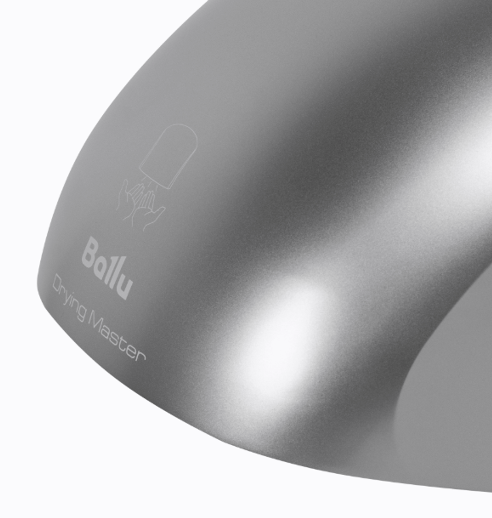 Сушилка для рук электрическая Ballu BAHD-2000DM Silver
