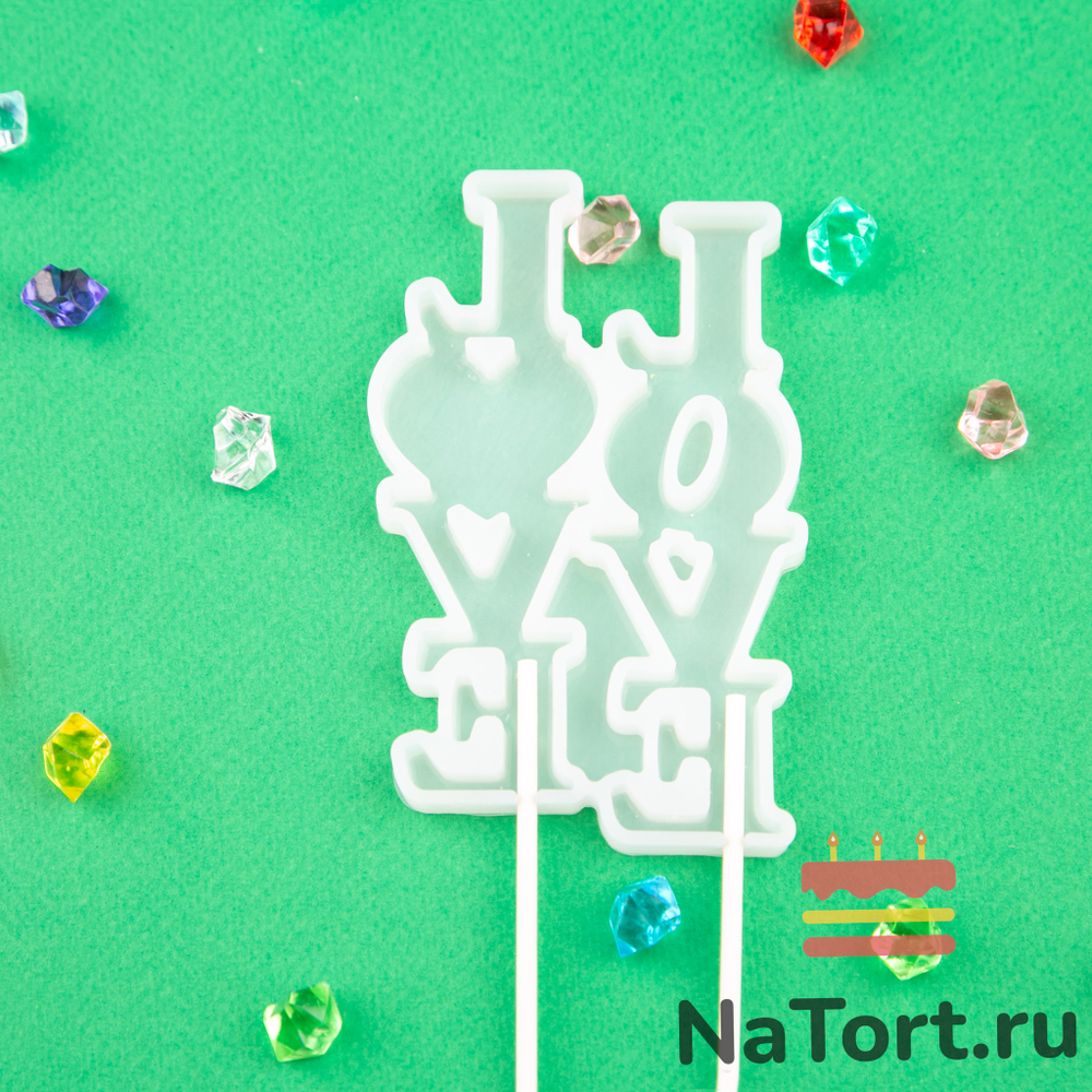 Силиконовая форма для леденцов «Love»