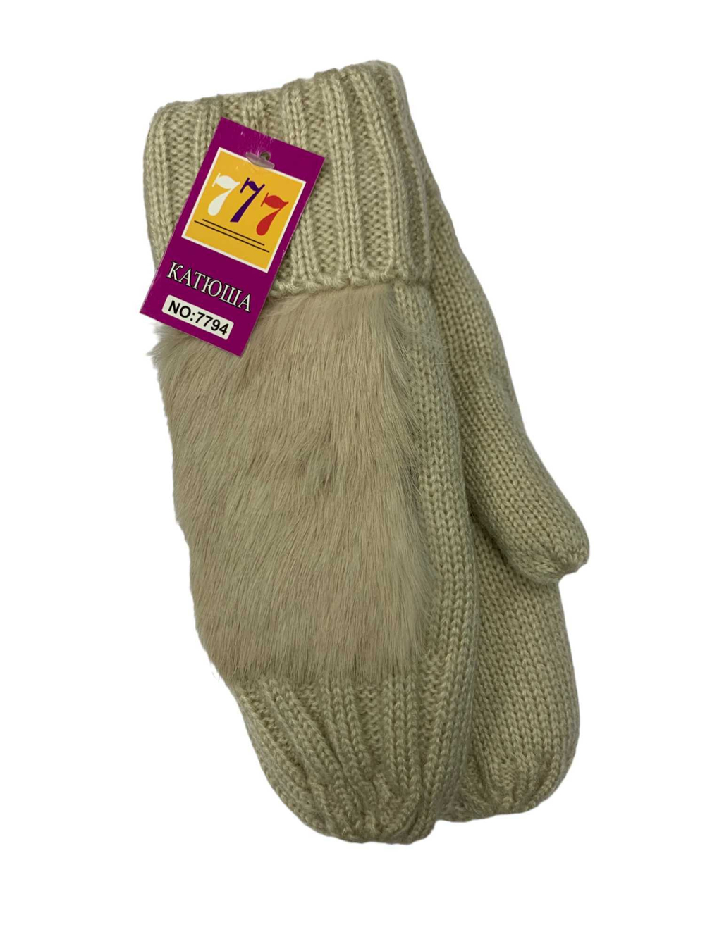 Варежки. Женские. Материал верха: Текстильные. Подклад: Плюш-мех. Толстые. Снаружи с мехом.12 шт в упаковке, разные цвета.