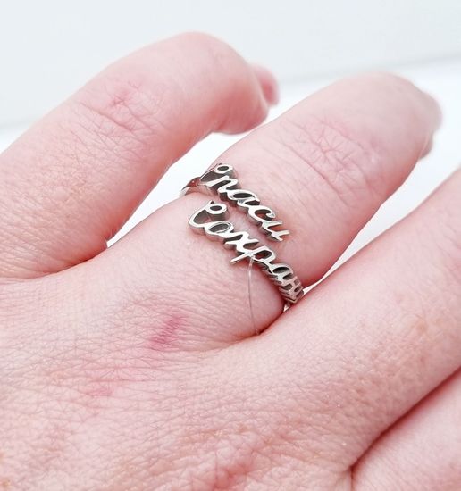 Кольцо Спаси и Сохрани. Разъемное_2