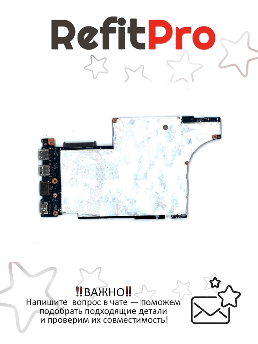 Материнская плата для ноутбука Lenovo ideapad 510S-13IKB NM-D441P NOK Intel core I5-7200U UMA BL (5B20M36006), оригинал