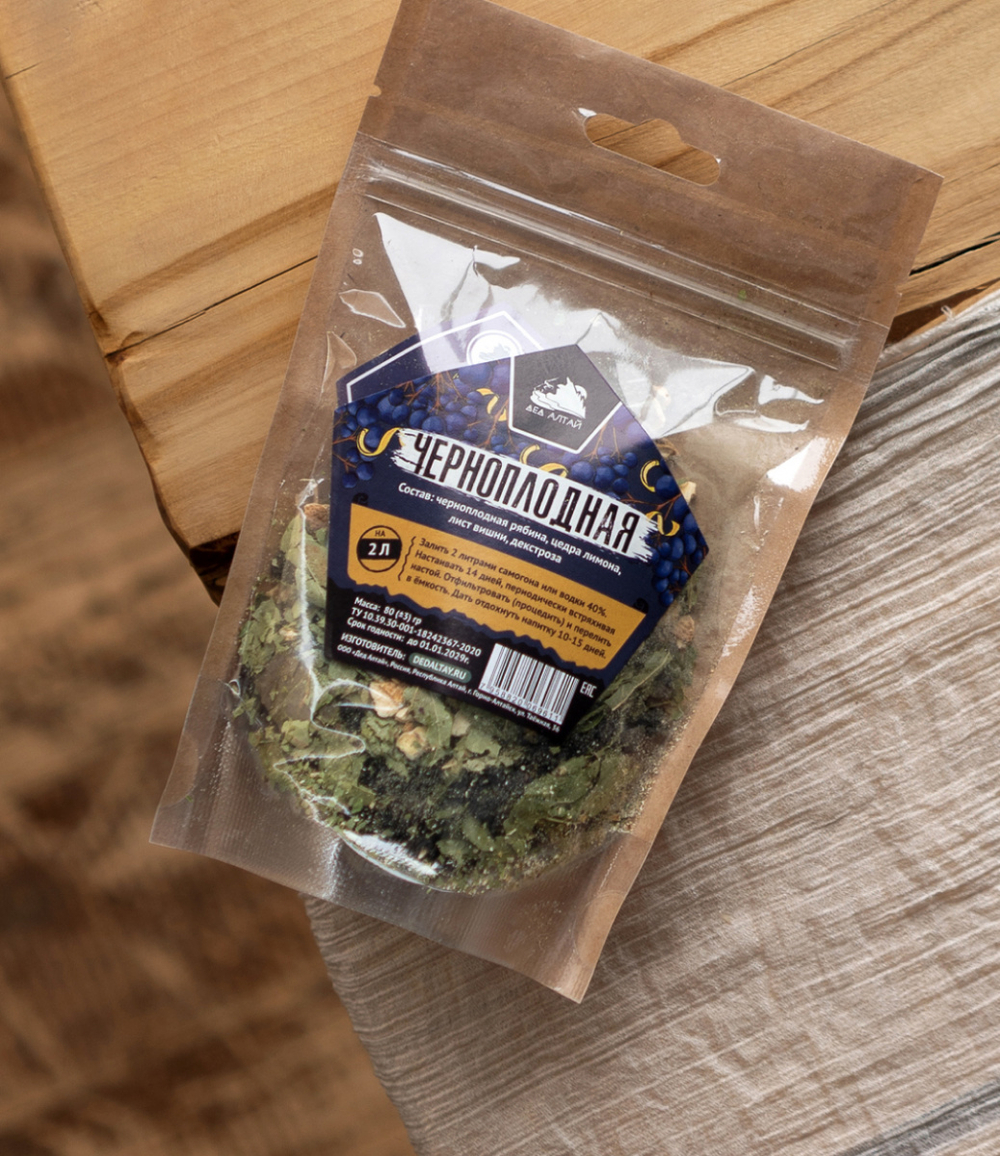 Набор трав и специй ЧЕРНОПЛОДНАЯ