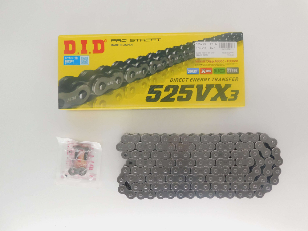 Цепь DID 525VX3-124ZB STEEL оригинал