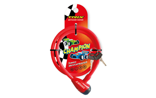 Замок велосипедный TRIX Champion детский, трос стальной, с ключами 8×1200мм, в пластиковой оболочке, красный