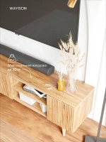 Тумба под телевизор напольная 210х47х36 под дерево, Сиена