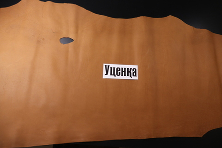 Уценка: 1,3-1,5 Краст Коньячный 154 дм²