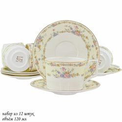 Lenardi 145-326 Кофейный набор 12пр. 110 мл FLEUR в под.уп.(х10)Костяной фарфор
