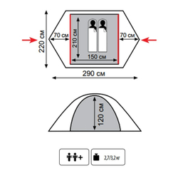 Tramp Lite Палатка Tourist 2 (песочный)