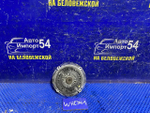 Вязкомуфта NISSAN STAGEA 1996-1998