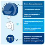 Бумага туалетная 525 метров БОЛЬШОЙ РУЛОН, TORK (Система T1) UNIVERSAL, 1-слойная, КОМПЛЕКТ 6 рулонов.
