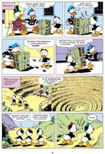 Комикс Дядюшка Скрудж. Копи царя Соломона