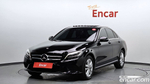 Mercedes-Benz C-Class W205 C200 Avangarde (04.2020)
